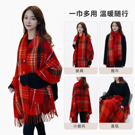 The red checkered scarf shawl is warm in autumn and winter. Made of pure cotton, it is fashionable and versatile The red checkered scarf shawl is warm in autumn and winter. Made of pure cotton, it is fashionable and versatile